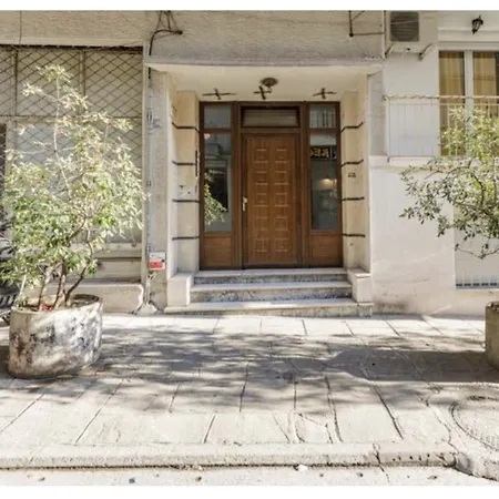 Lovely Small #2 * Saloniki