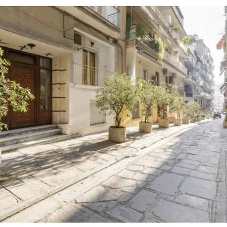 Lovely Small #2 Apartament Saloniki