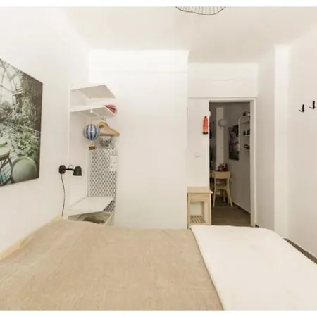 Lovely Small #2 Apartment *